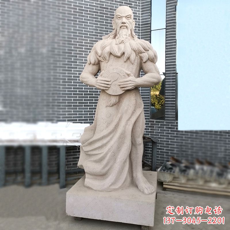 辽阳三皇之首伏羲石雕塑像