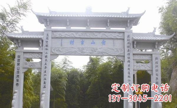 辽阳让精美的牌坊雕塑为您打造精美环境