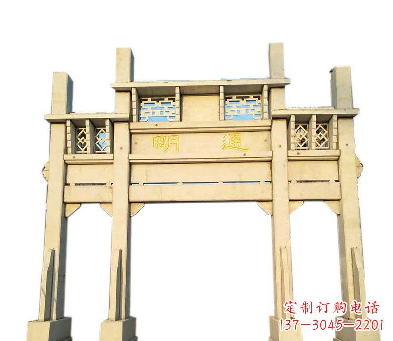 辽阳三门仿古牌坊石雕——给您的家园带来传统之美