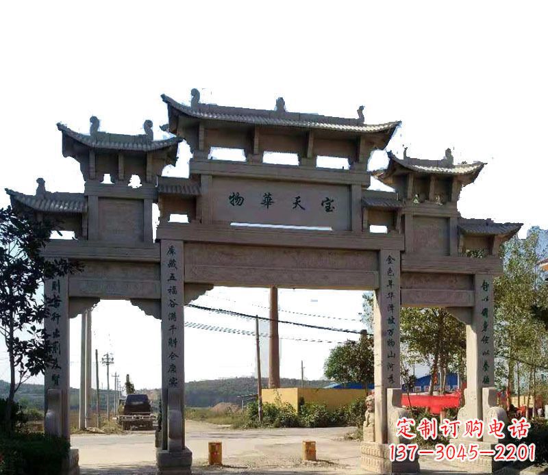辽阳中领雕塑:精致的仿古牌坊石雕