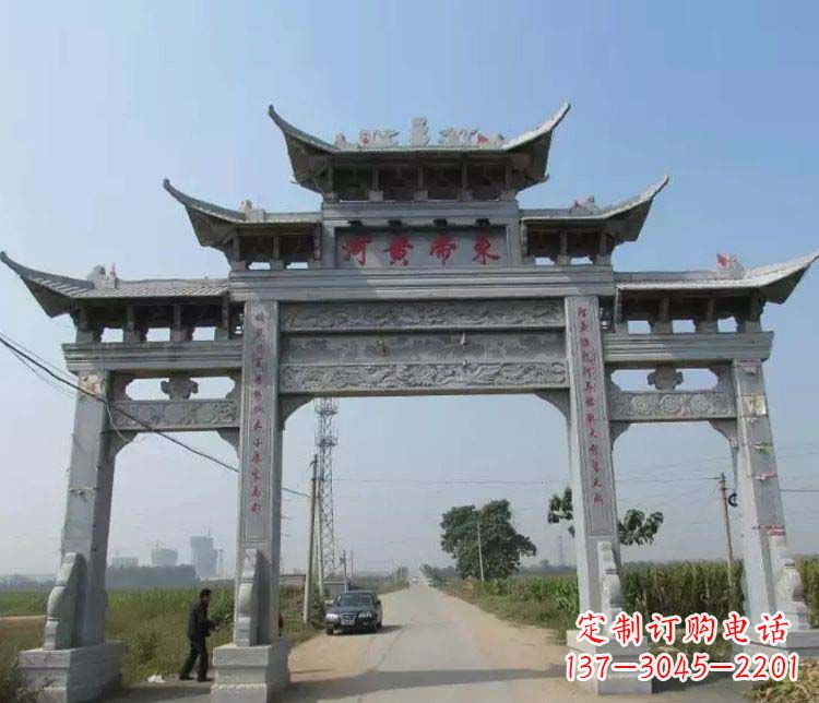 辽阳精品牌坊石雕,令您赞叹不已