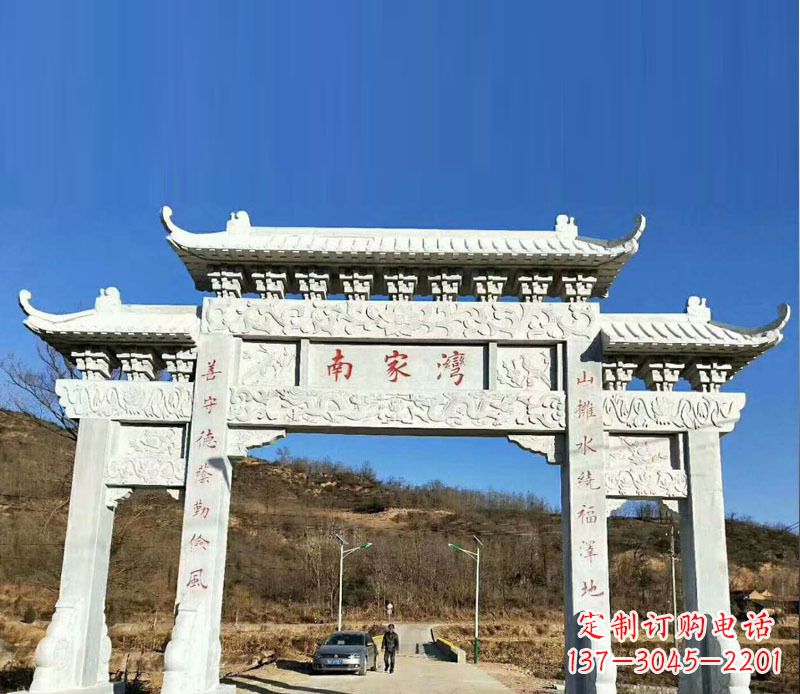 辽阳中领雕塑是一家专门从事庙宇石刻牌坊雕塑的…