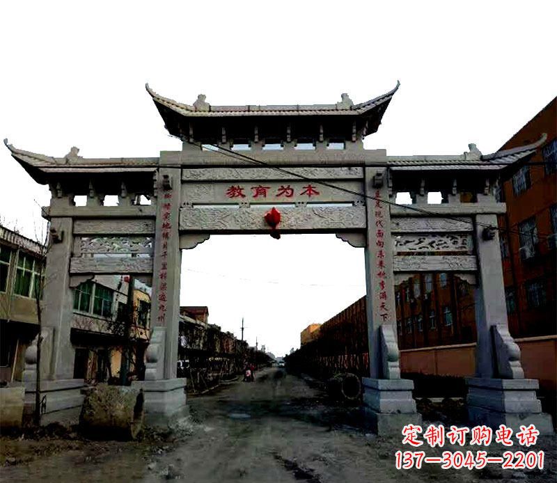 辽阳领雕塑|三门牌坊石雕定制