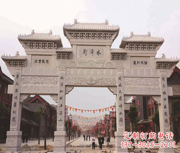 辽阳三门牌坊石雕-专业彰显气派