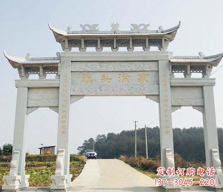 辽阳三门牌坊石雕——精美雕塑,缔造传承