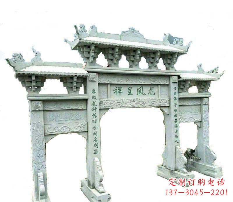 辽阳中领雕塑:三门牌坊石雕