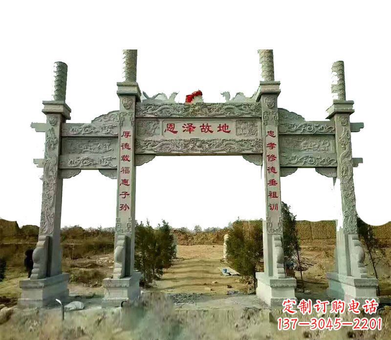 辽阳石雕牌坊,艺术精美永恒
