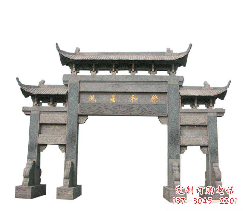 辽阳四门牌坊石雕:高端雕塑定制