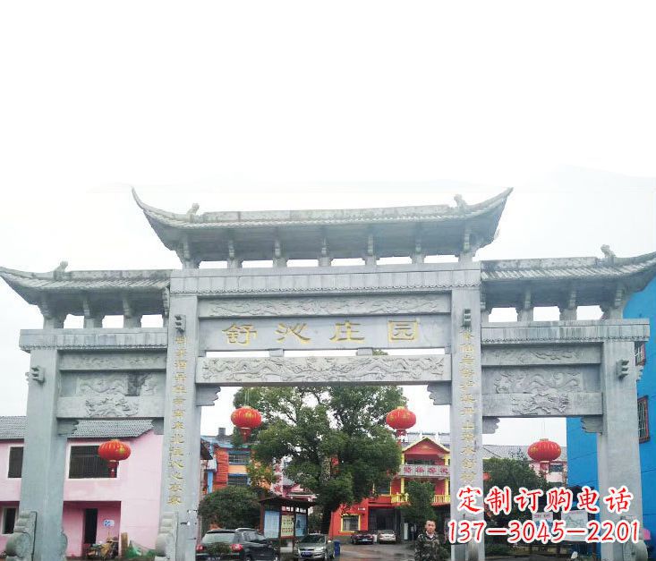 辽阳石牌坊雕塑——见证时刻的美好记忆