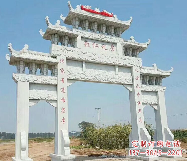 辽阳牌坊石雕,装点你的生活