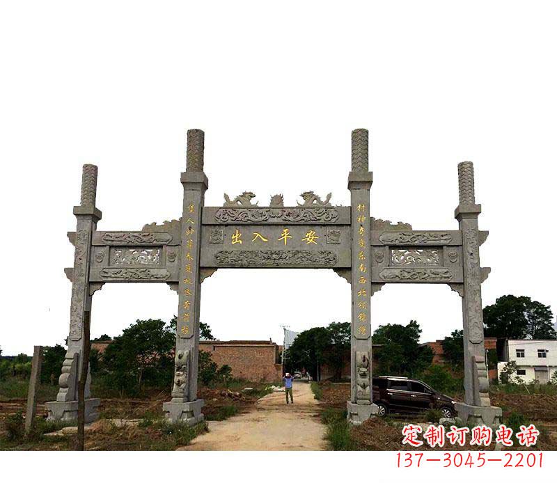 辽阳三门牌坊石雕——传承古文化风韵