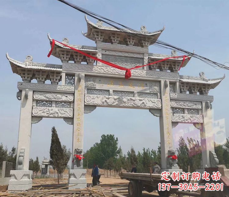 辽阳中领雕塑-大理石牌坊石雕