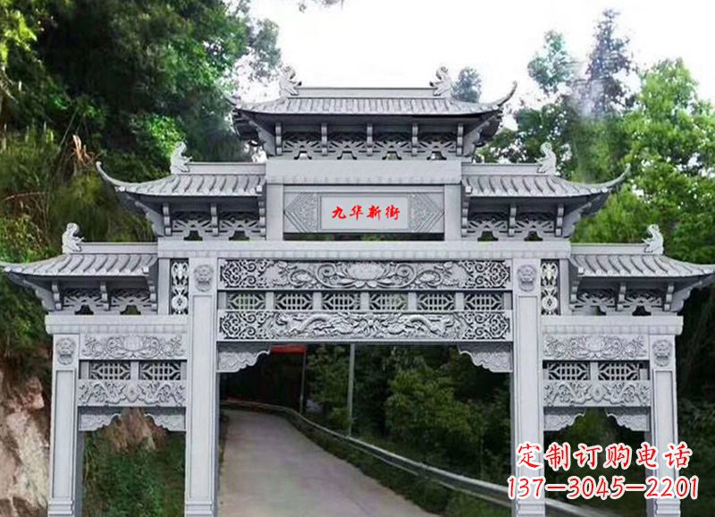 辽阳三门五楼石雕牌坊