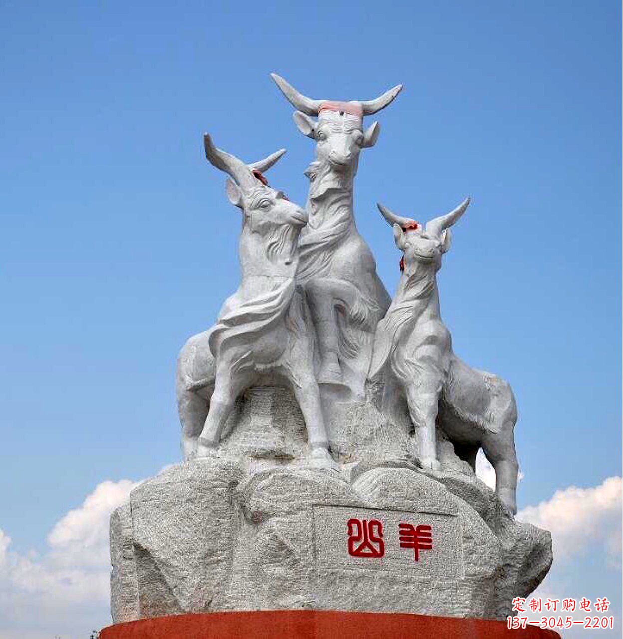 辽阳多彩山羊雕塑精美制作