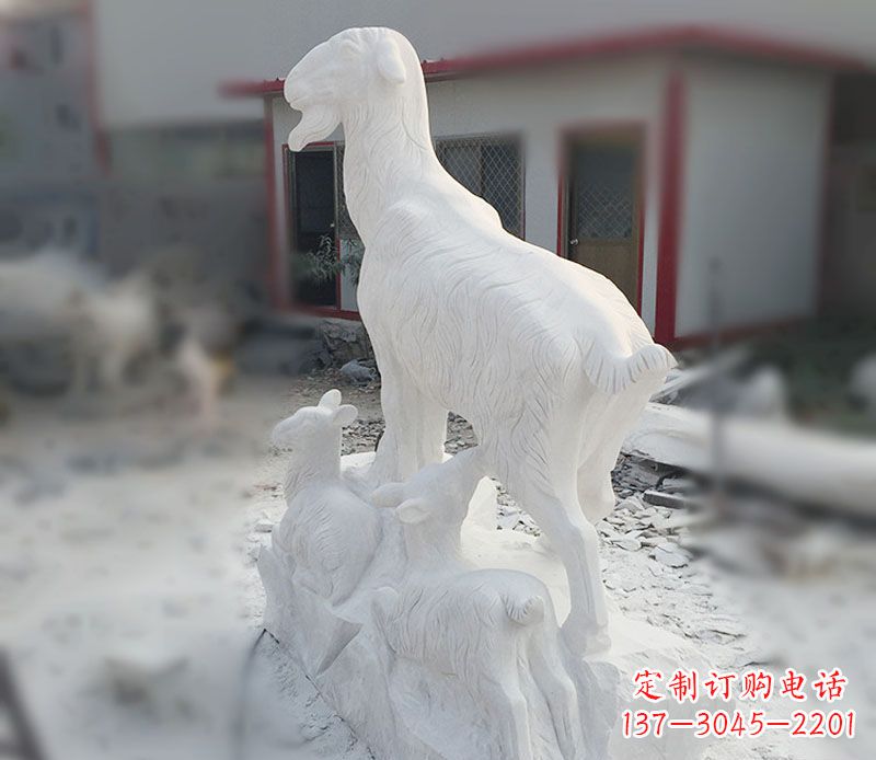 辽阳三羊开泰石雕动物摆件,让你的家中充满招财运