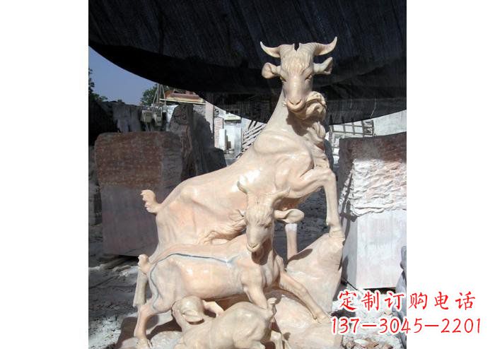 辽阳三阳开泰公园独特动物石雕