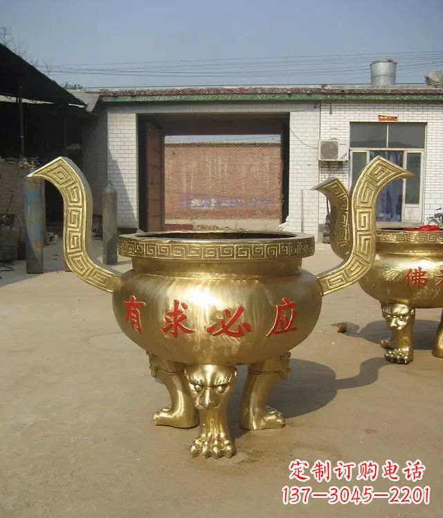 辽阳三足香炉寺庙香炉铜雕