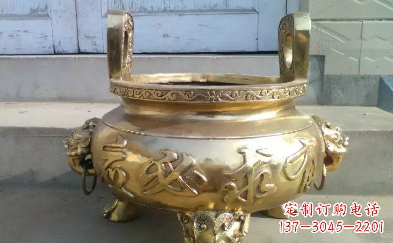 辽阳三足香炉寺庙铜雕 (3)