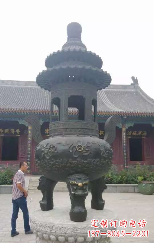 辽阳三足香炉铜雕 (3)