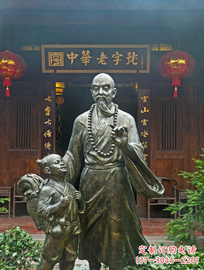 辽阳僧人和小女孩古代人物铜雕