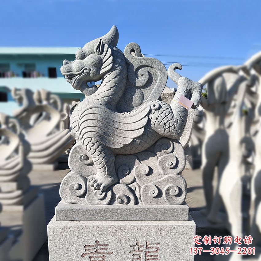 辽阳造型独特的上古四灵之青龙砂岩石雕塑