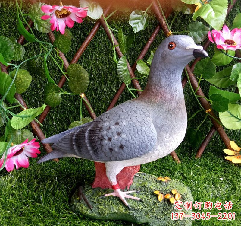 辽阳答案,标题要求有创意。