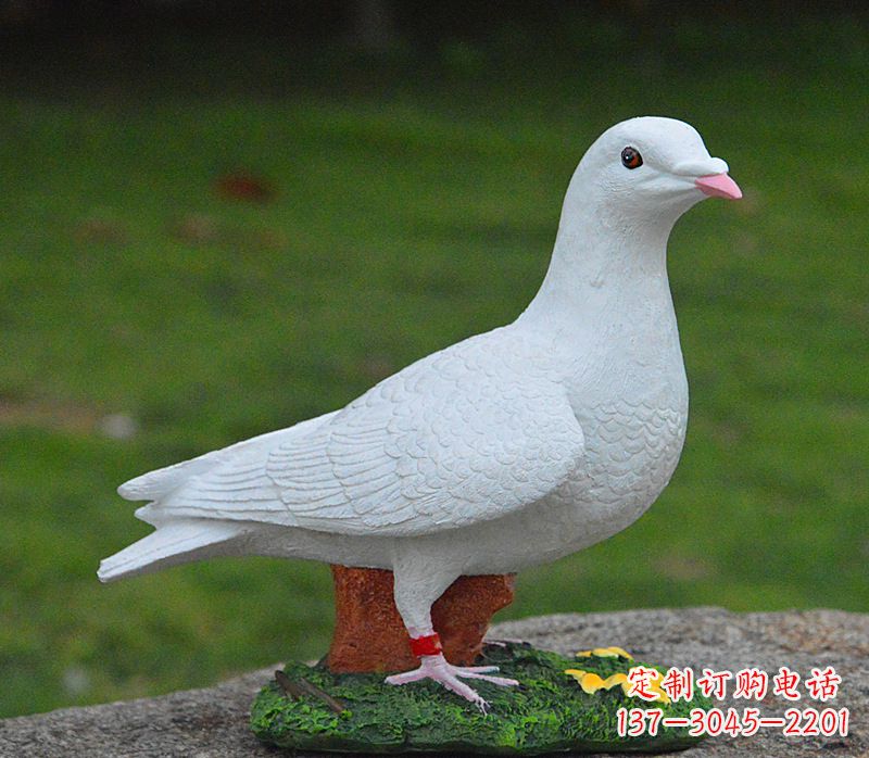 辽阳美丽的和平鸽雕塑,传递暖暖的正能量