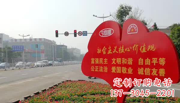 辽阳不锈钢雕塑,传承社会主义核心价值观