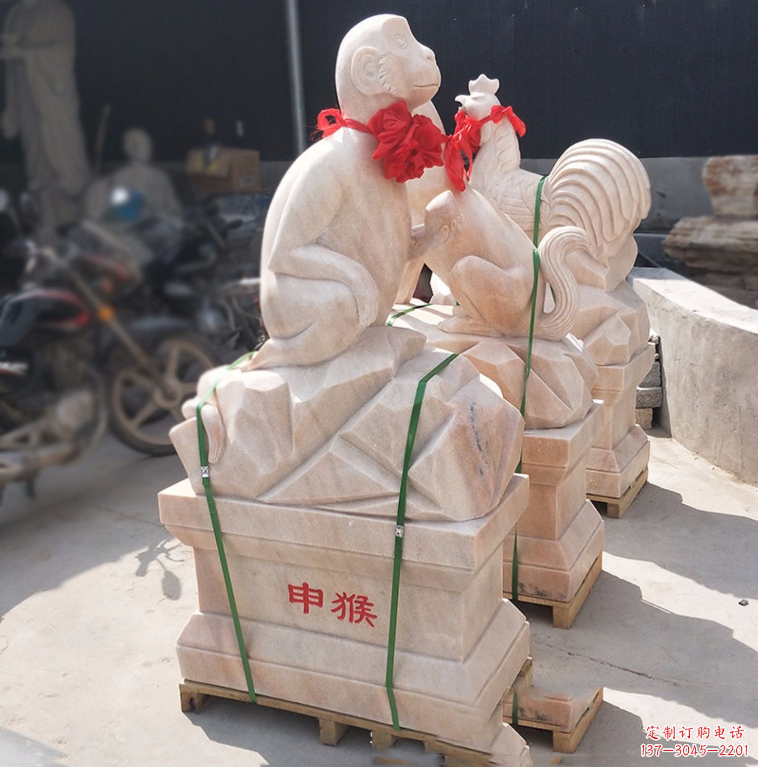 辽阳晚霞之红,申猴石雕