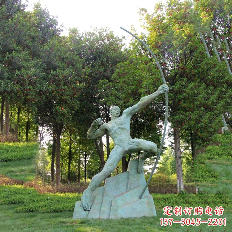 辽阳神话传说人物后羿雕塑,助您构建完美园林