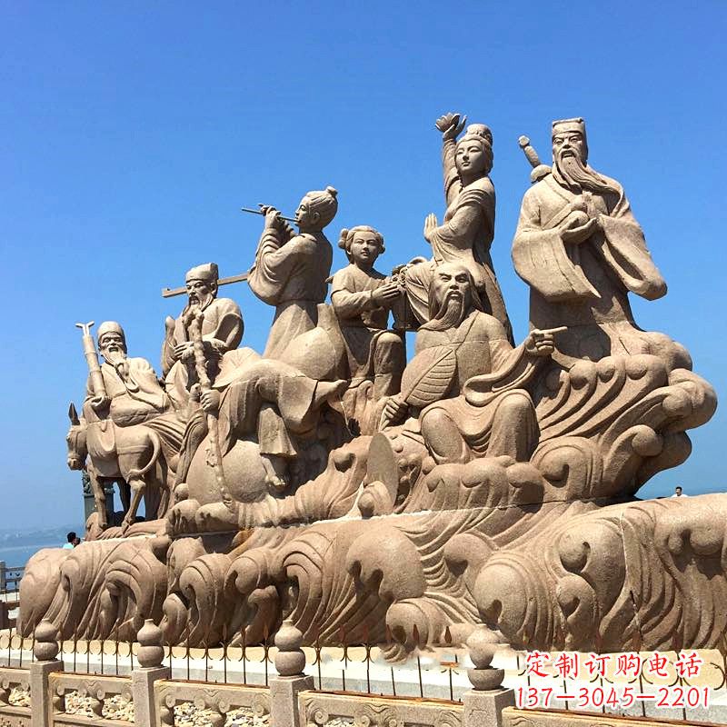 辽阳神秘八仙,精美石雕让你留恋