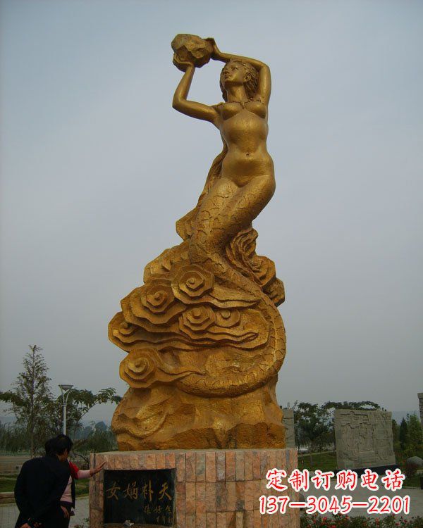 辽阳激发神话力量,女娲铜雕美化你的家居空间