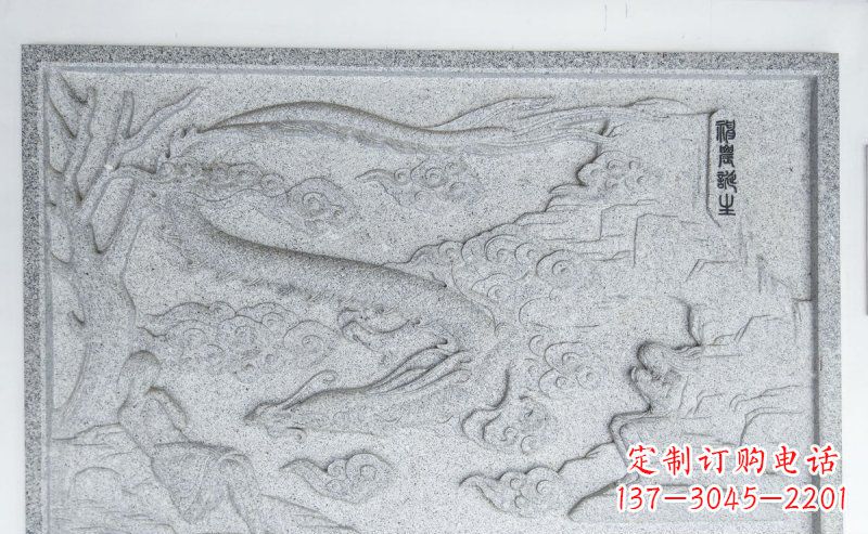 辽阳大理石龙雕塑,神有其形