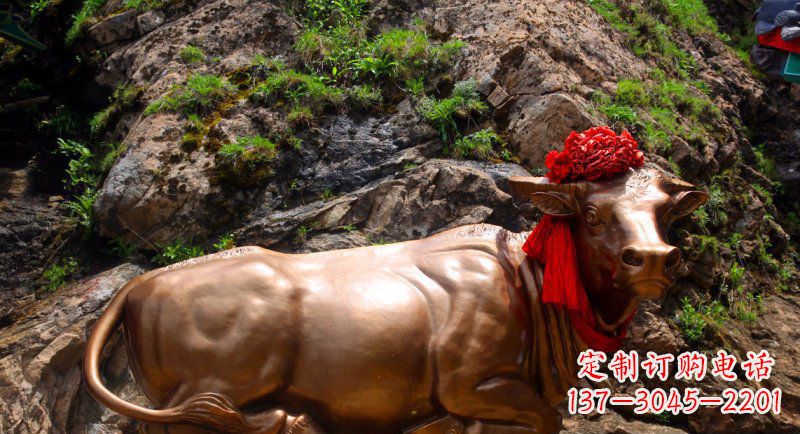辽阳神牛卧波·高雅铜牛铜雕