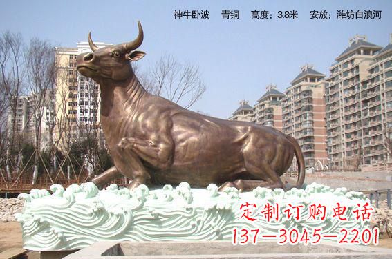 辽阳神牛铜雕带您穿越历史