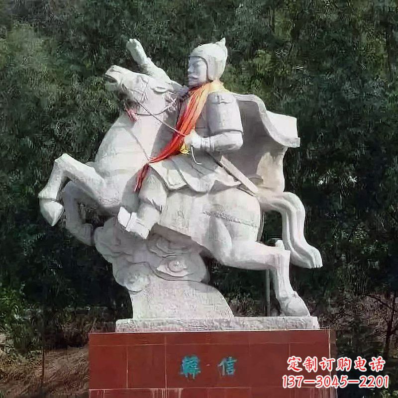 辽阳神帅韩信骑马石雕塑像,领雕塑定制出精美传奇