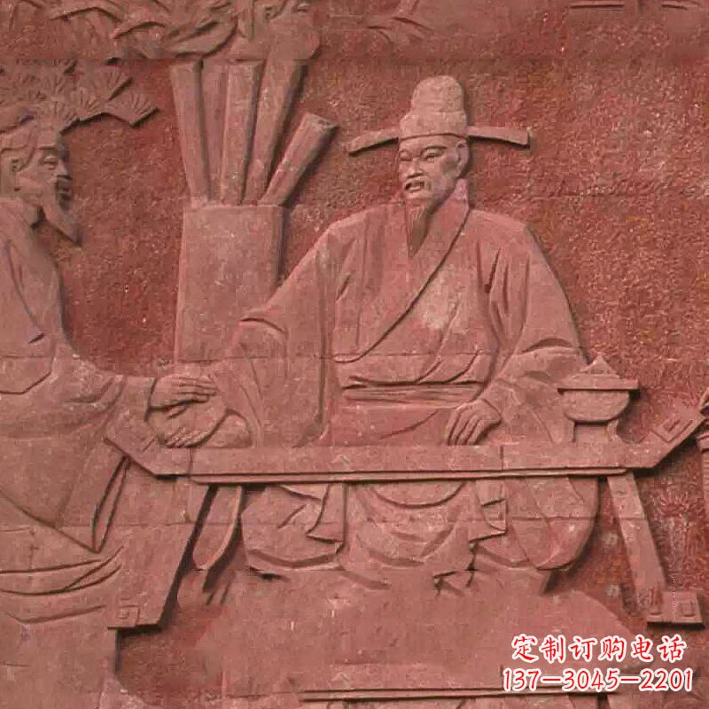 辽阳沈括砂岩浮雕-学校校园历史名人浮雕墙壁画