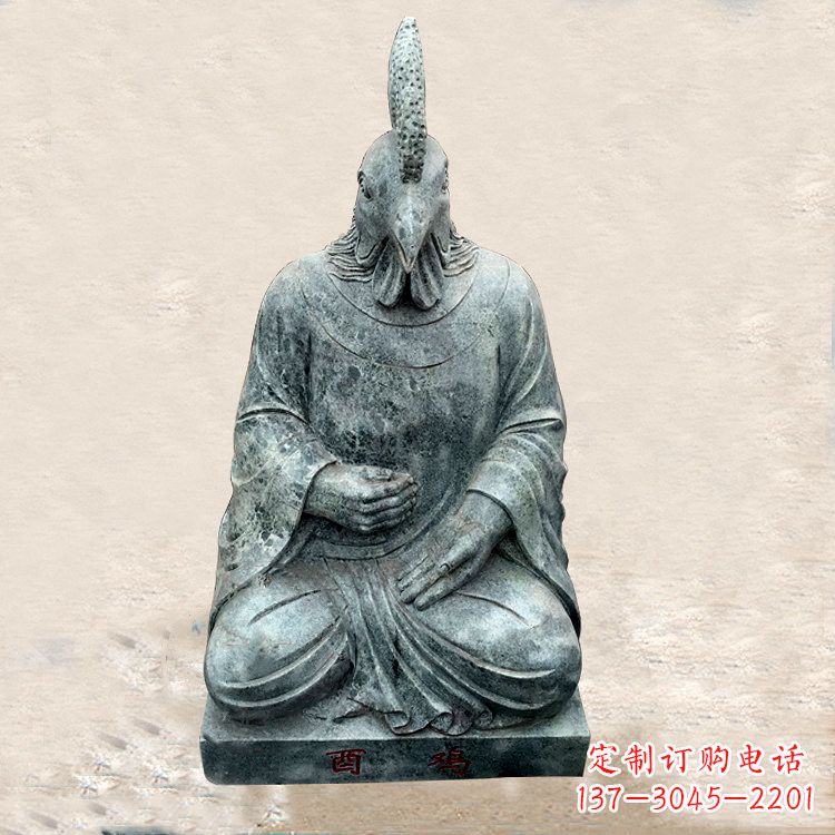 辽阳鸡兽融合的象征——全新兽首人身石雕