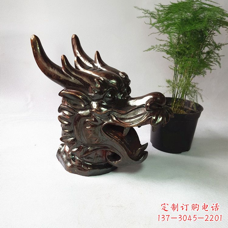 辽阳生肖龙铸铜兽首