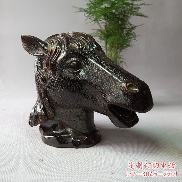 辽阳中领雕塑:生肖马铸铜兽首