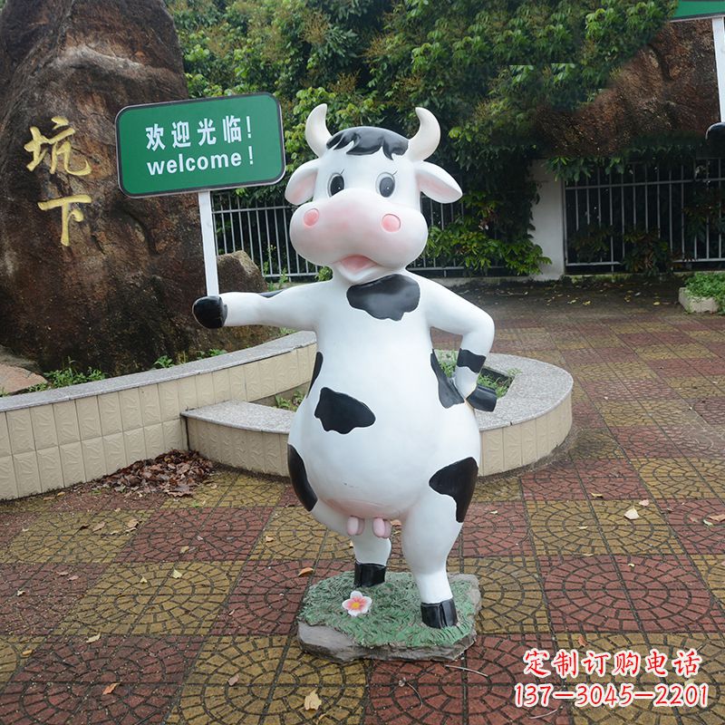 辽阳中领雕塑:生肖牛卡通雕塑