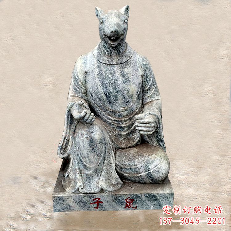 辽阳高雅典雅的生肖鼠兽首雕塑