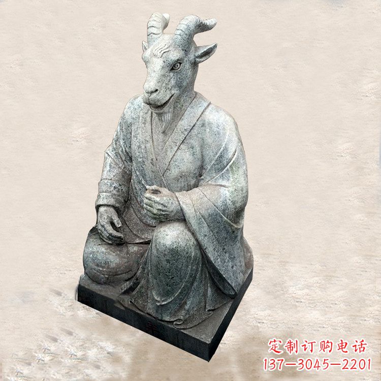 辽阳中领雕塑:传统文化的珍贵追忆——生肖石雕