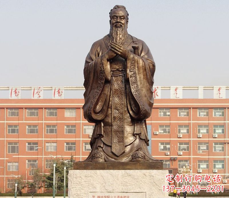 辽阳传承孔子雕塑,传播中华文化