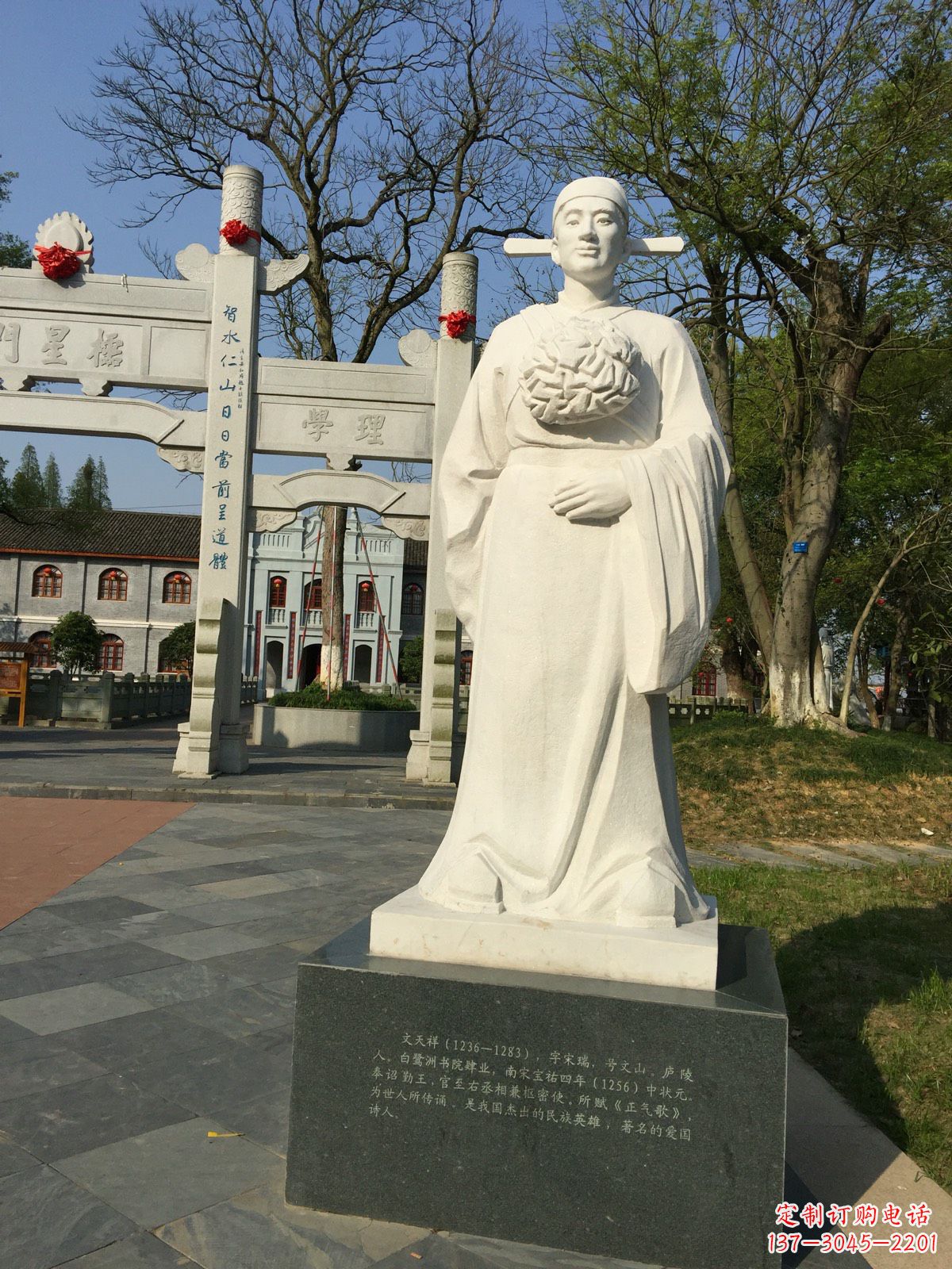 辽阳中领雕塑,非凡名人雕像定制