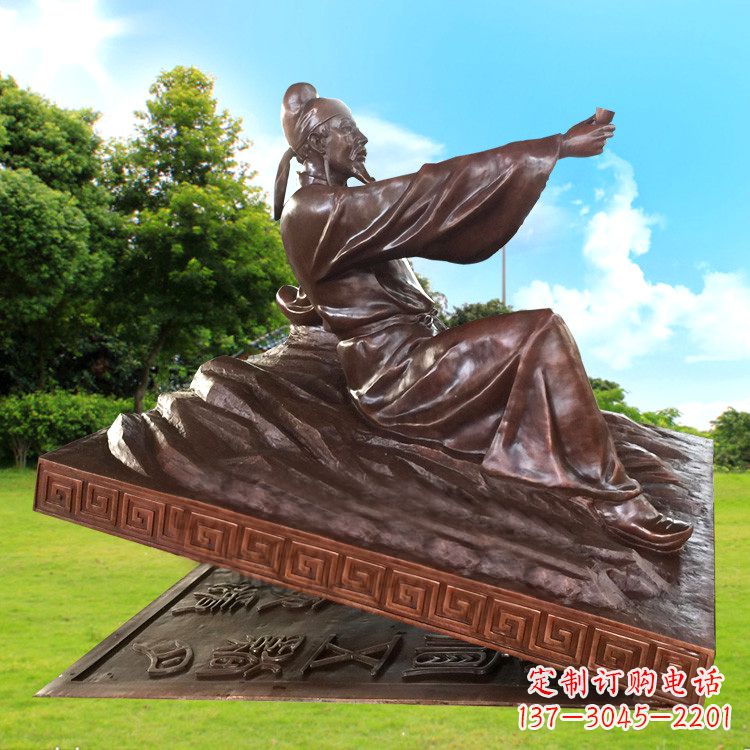 辽阳诗仙李白铜雕