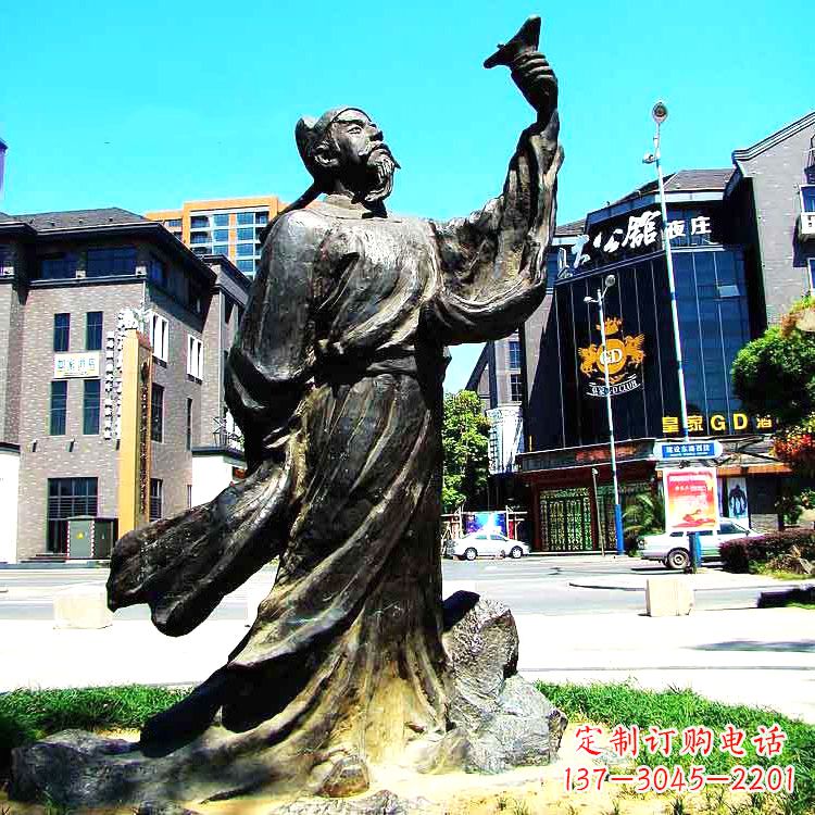 辽阳经典再现-李白铜雕塑