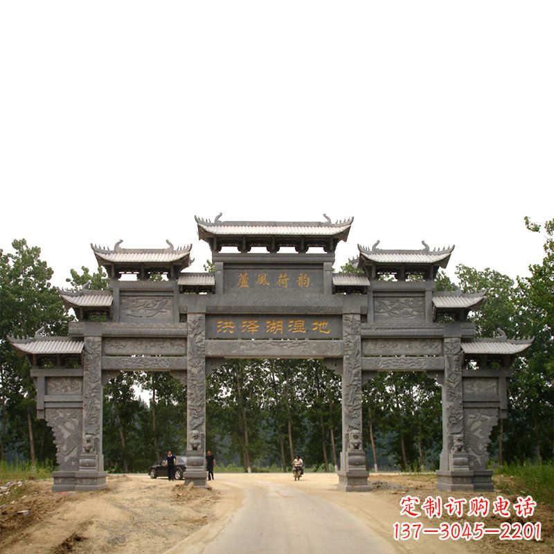 辽阳专业定制湿地公园石雕牌楼