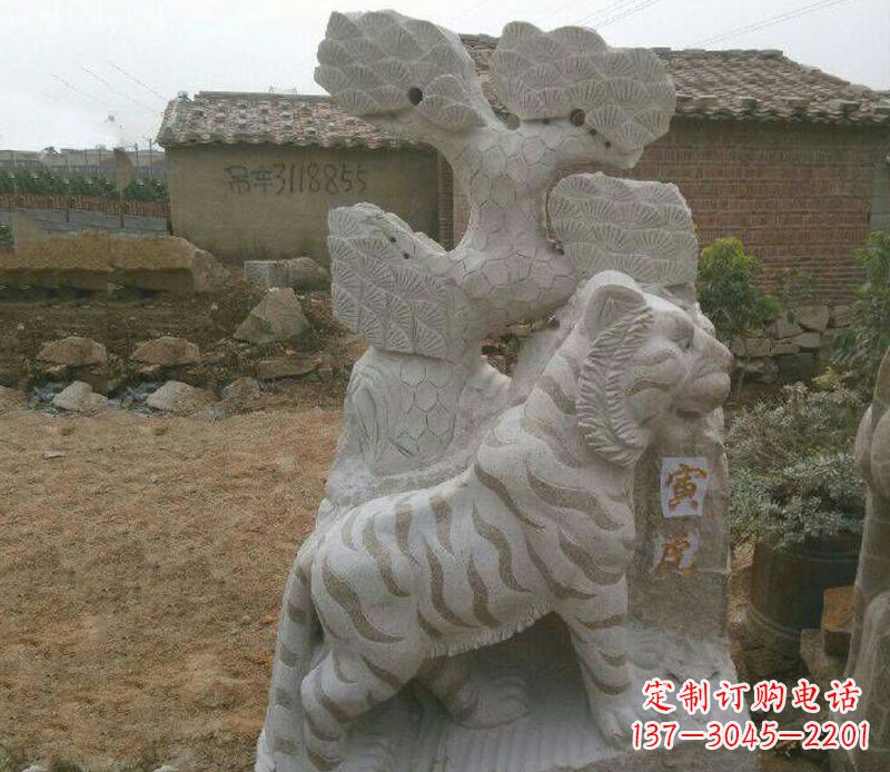 辽阳十二生肖动物老虎石雕