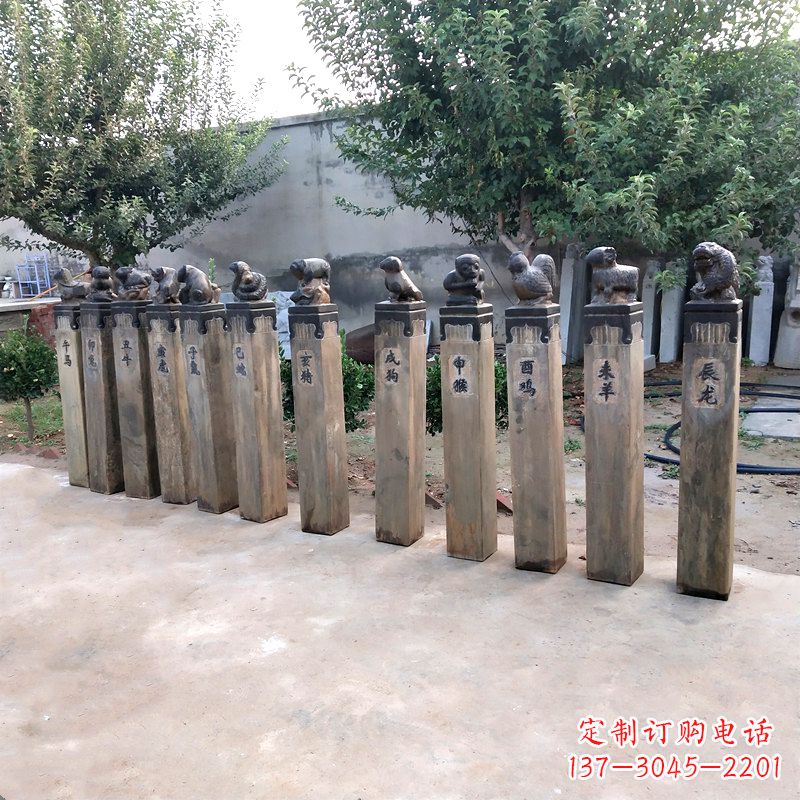 辽阳十二生肖拴马桩